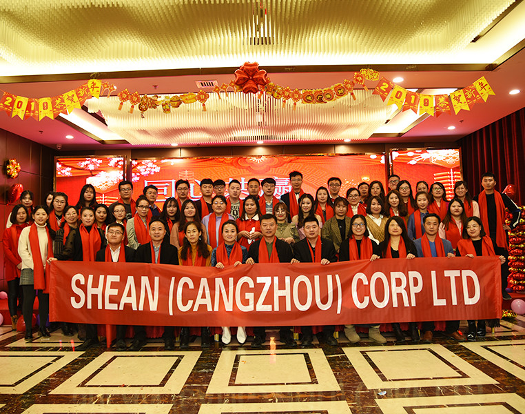 SHEAN (CANGZHOU) CORP LTD