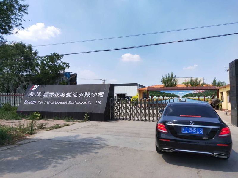 SHEAN (CANGZHOU) CORP LTD
